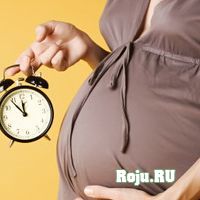 Переношенный ребенок – Переношенная беременность