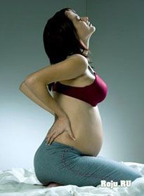 Болит позвоночник при беременности